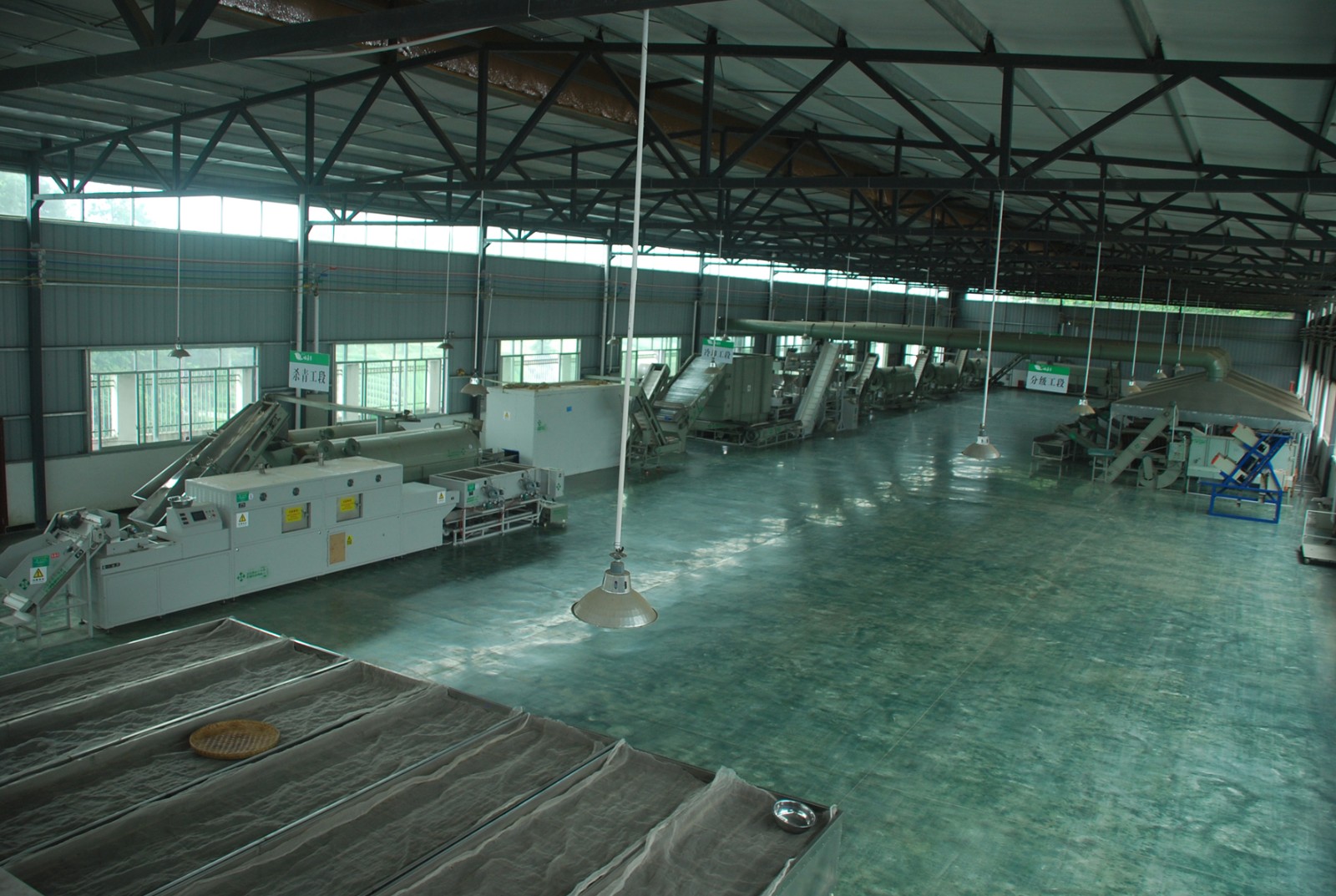 生產(chǎn)車間2.JPG