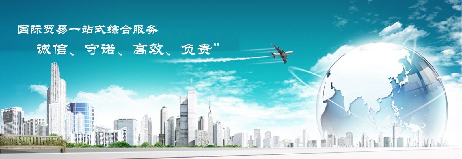 名稱和鏈接隨意填寫